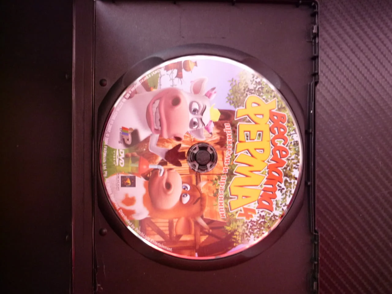 Веселата ферма 4 DVD филм животни Приятели и празници шоубизнес папараци обор класната стая талисман — снимка 2