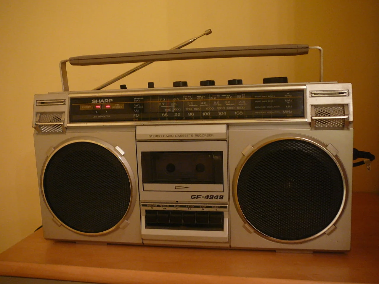 Sharp gx-4949 — снимка 3