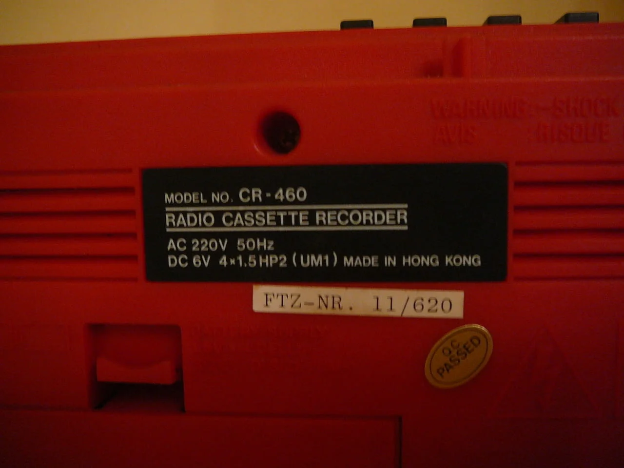 Happytone cr-460 — снимка 7