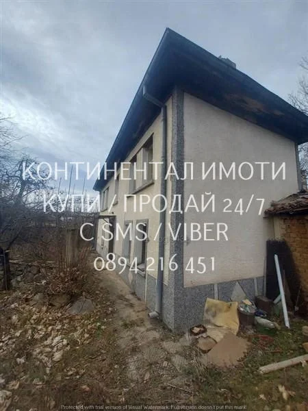 Код 70027. Двуетажна стара/гредоред къща 150м2 с голям двор 1200м2 — снимка 2