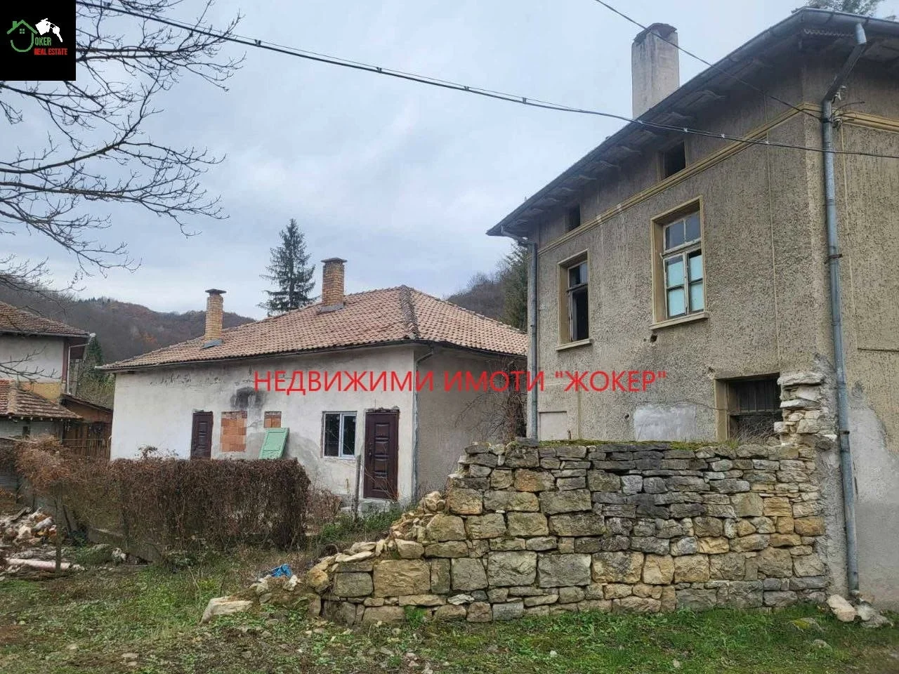 Две къщи в село Войнежа — снимка 3