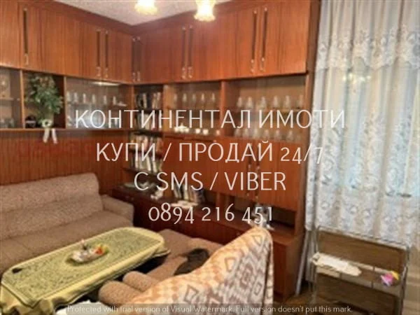 Код 70084. Монолитен етаж от къща 90м2 с гараж 30м2 и 1/2 от двор 120м2 и приземен жилищен етаж 35м2 — снимка 2