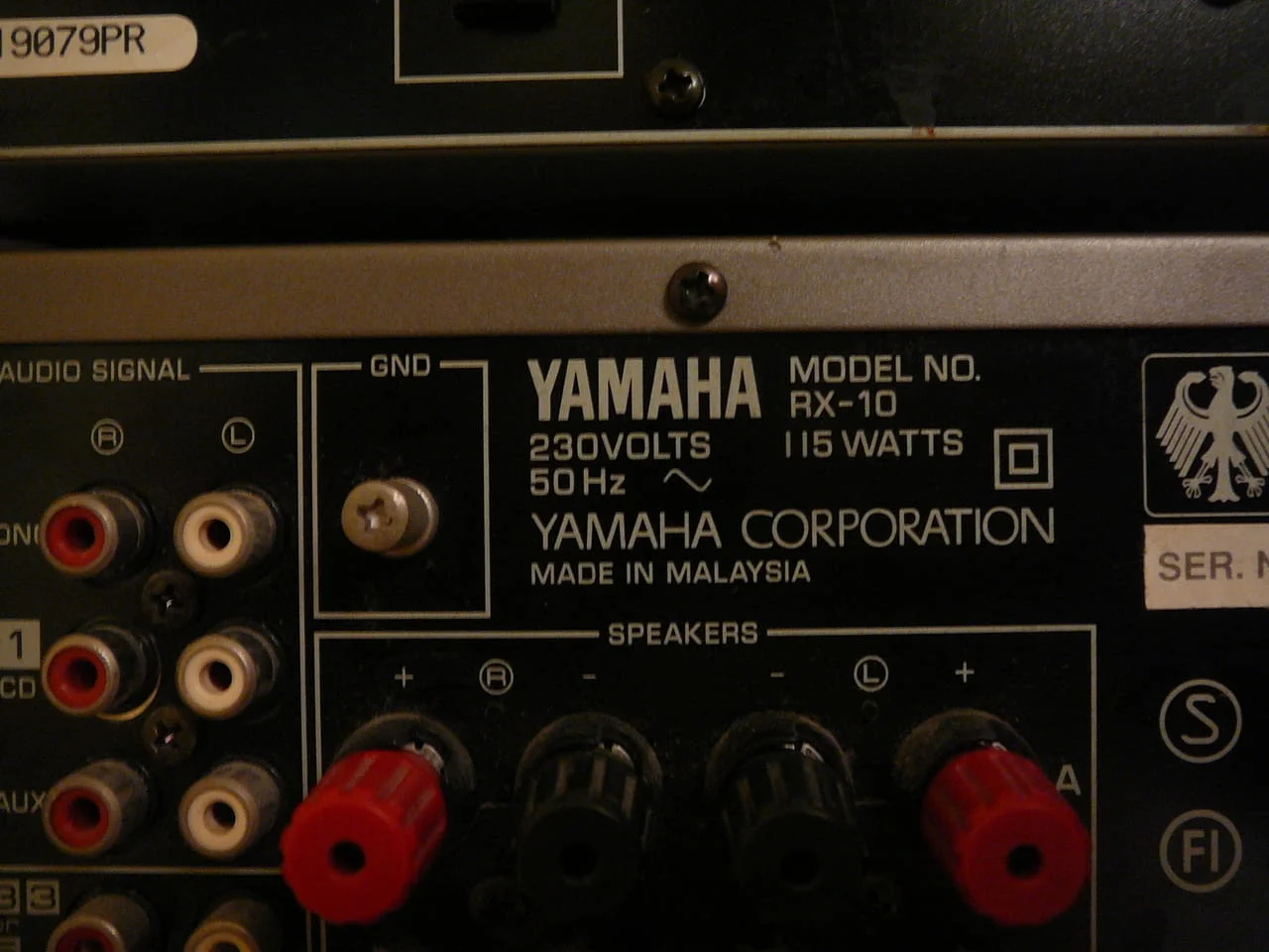 Yamaha rx-10 — снимка 7