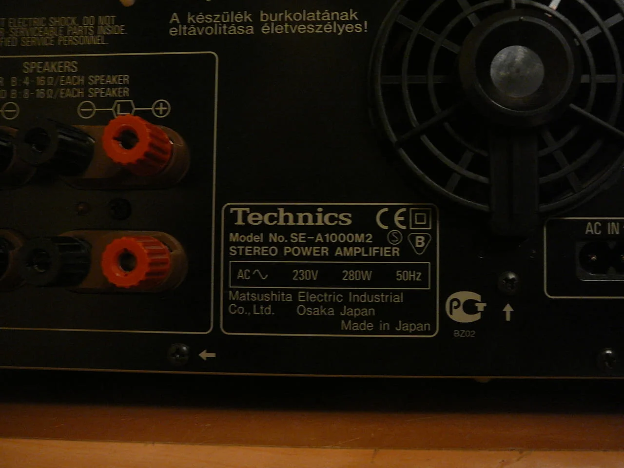 Technics se-a1000 mkii — снимка 8