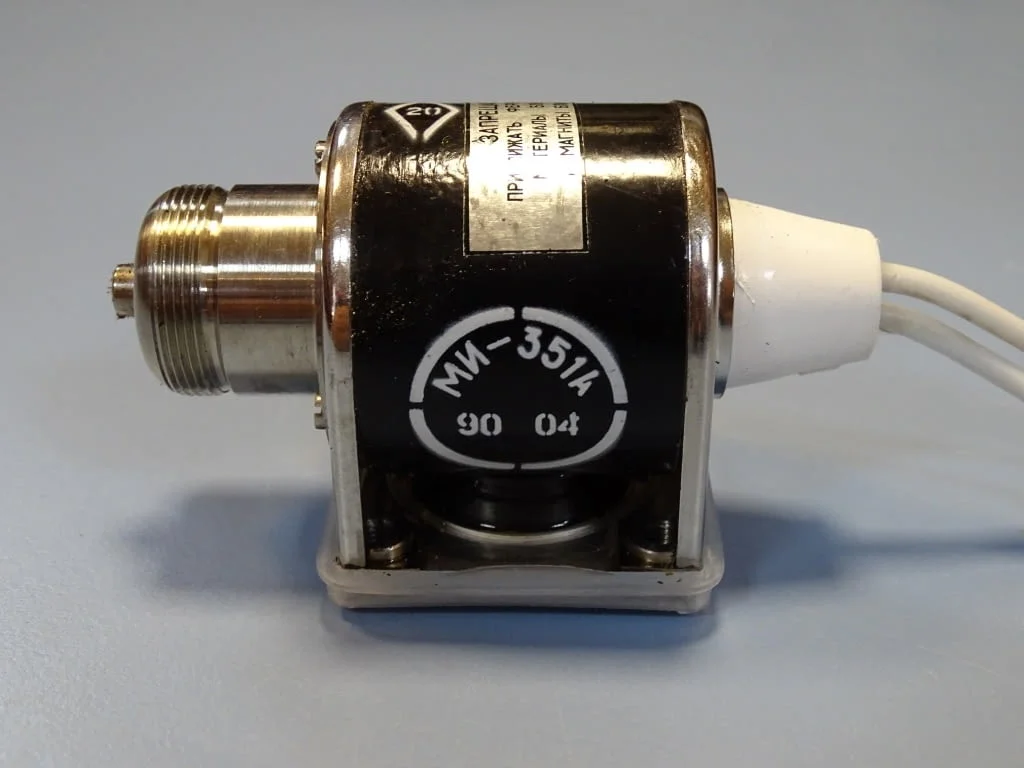 Магнитрон МИ-351А — снимка 3