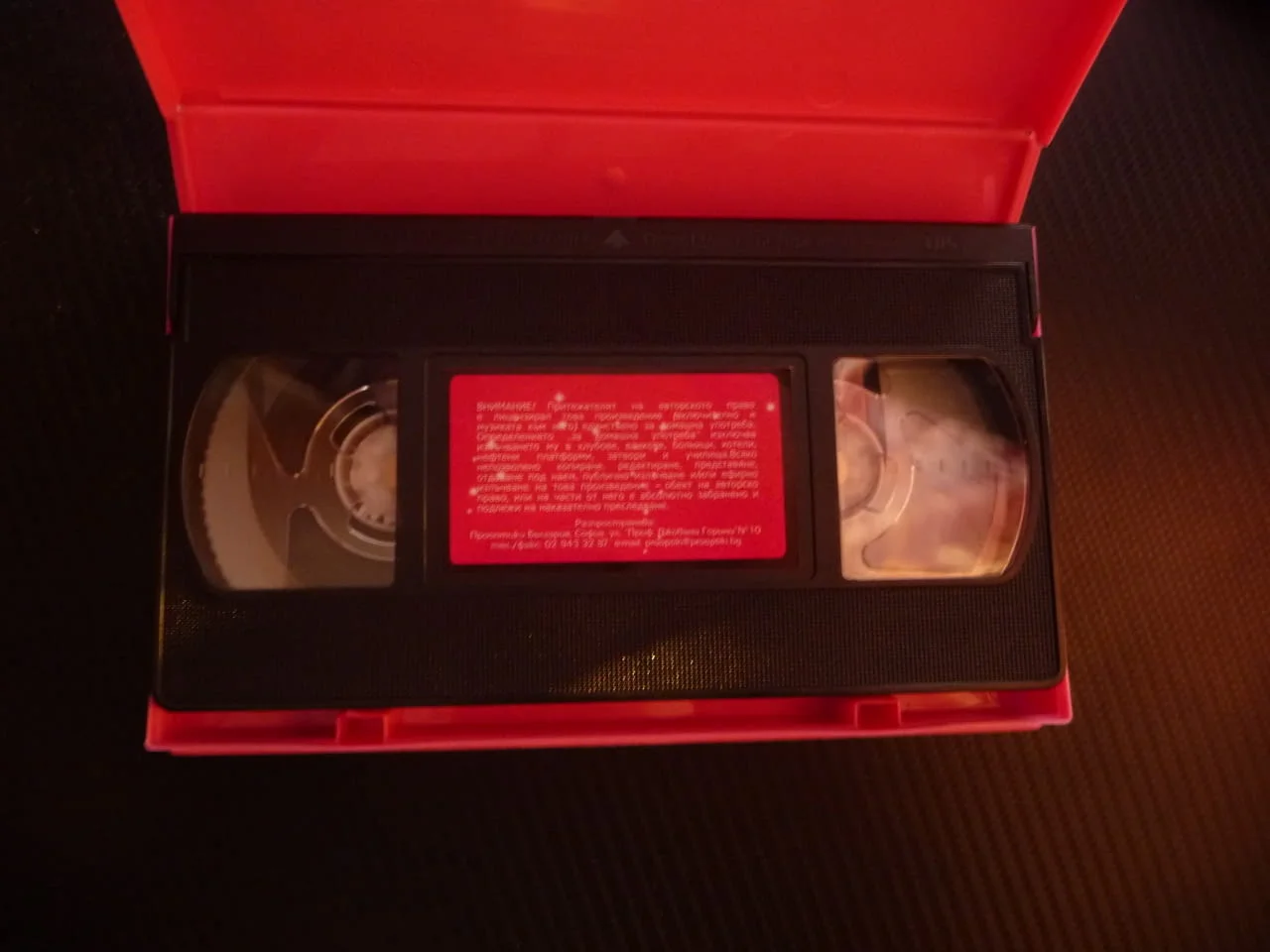 Барби Принцесата и бедното момиче VHS филм Barbie коте куче приказка забавна мюзикъл принц заговор — снимка 2