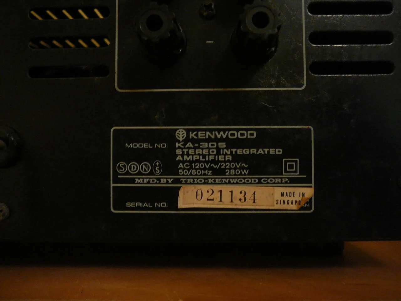 Kenwood kl-305 — снимка 7