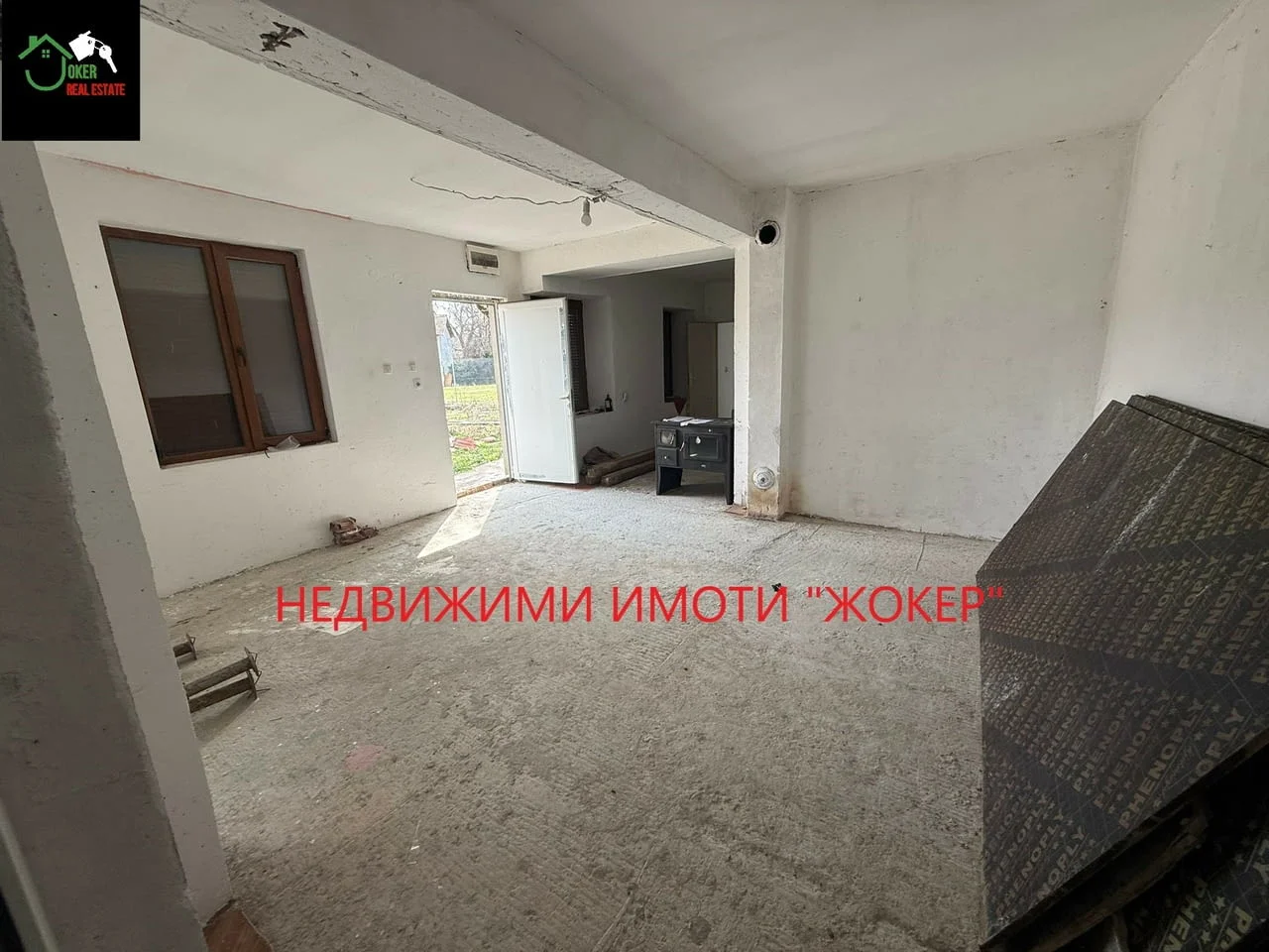 Къща с двор в село Балван — снимка 2