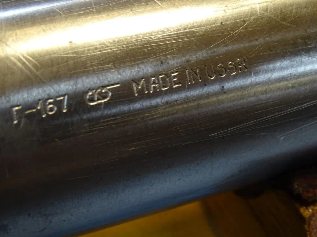 Шпиндел Г-167 за вътрешен шлайф Ф65 L-400 — снимка 5