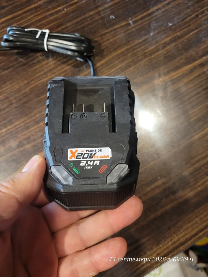 Зарядно устройство Parkside PLG 20 C1 от серията Parkside X 20V Team — снимка 6