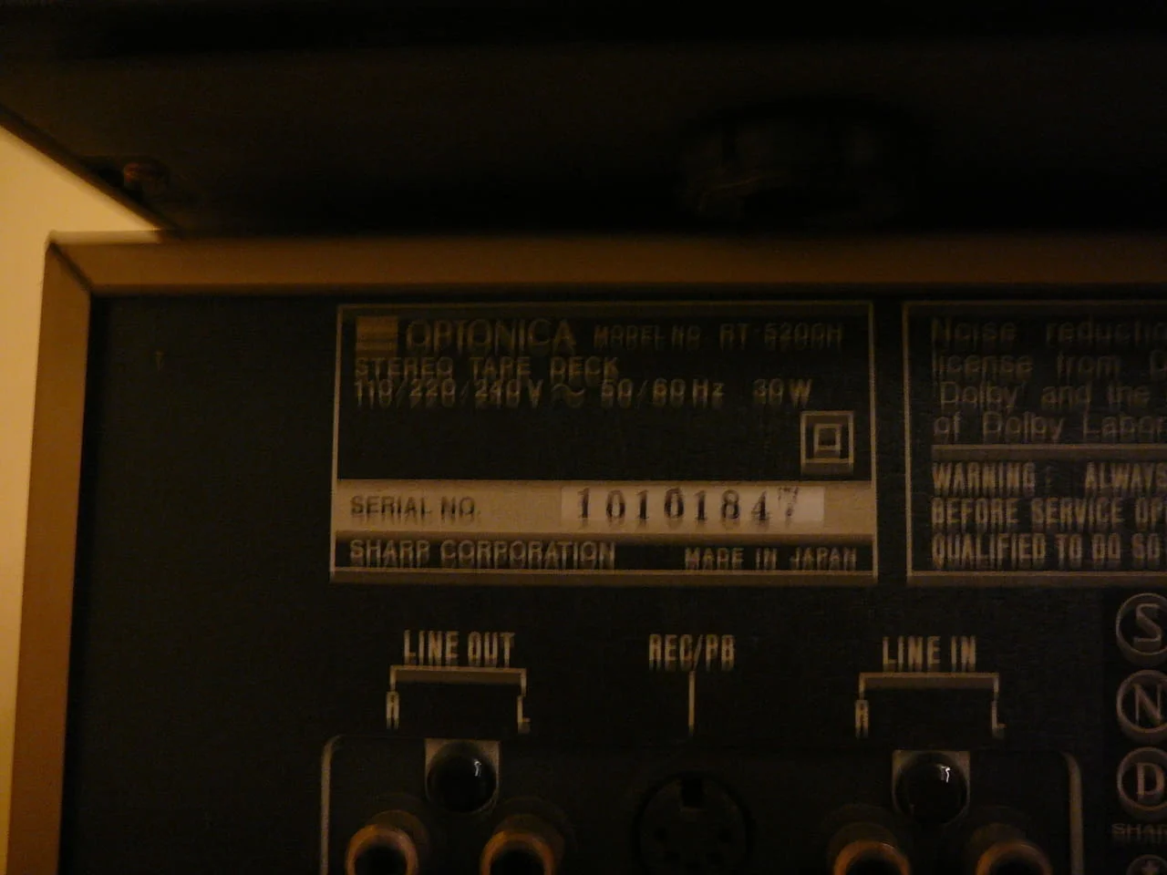Optonica sm-5100h i rt-5200h i st-5100h — снимка 9