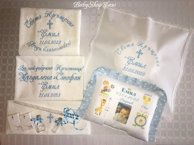 ХАВЛИИ за КРЪЩЕНЕ с БРОДЕРИЯ КОМПЛЕКТИ Кърпа за кръщене хавлия за кръщене Комплекти бродирани кърпи — снимка 7