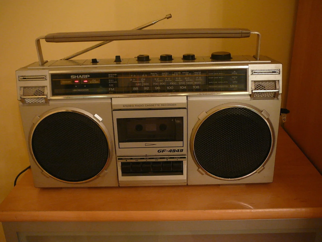 Sharp gx-4949 — снимка 4