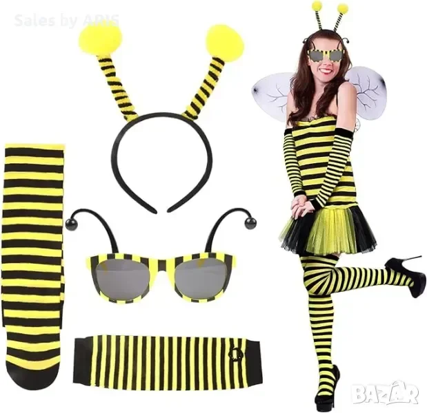 Bee Костюм за карнавал с аксесоари, комплект от 4 части