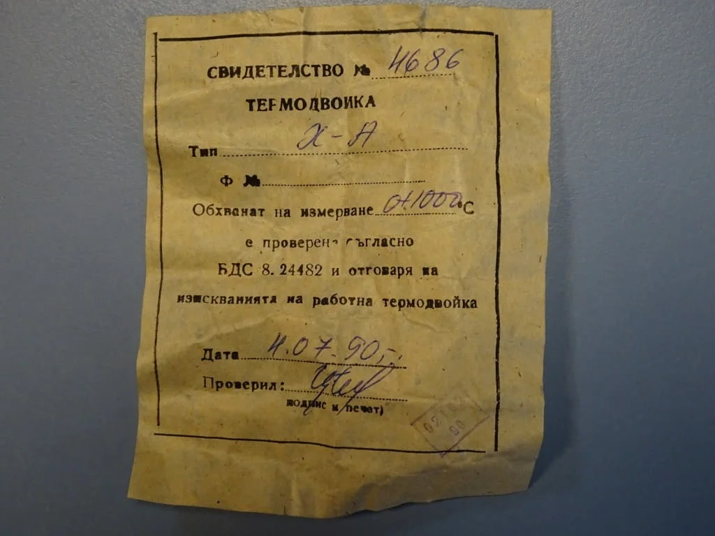 Термодвойка/термосонда ЕСПА 01АА2 ТХА 1000°C L-500 — снимка 5