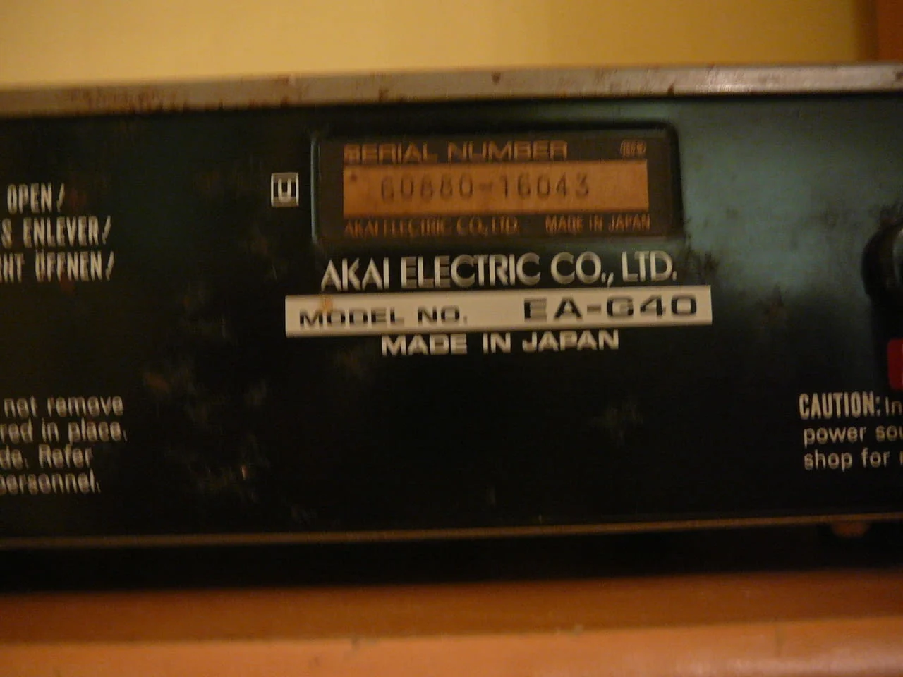 Akai ea-g40 — снимка 8