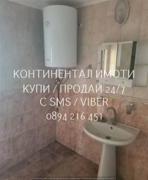 Къща с голям двор. СОБСТВЕНИК! Село Сухозем, обл. Пловдив — снимка 2