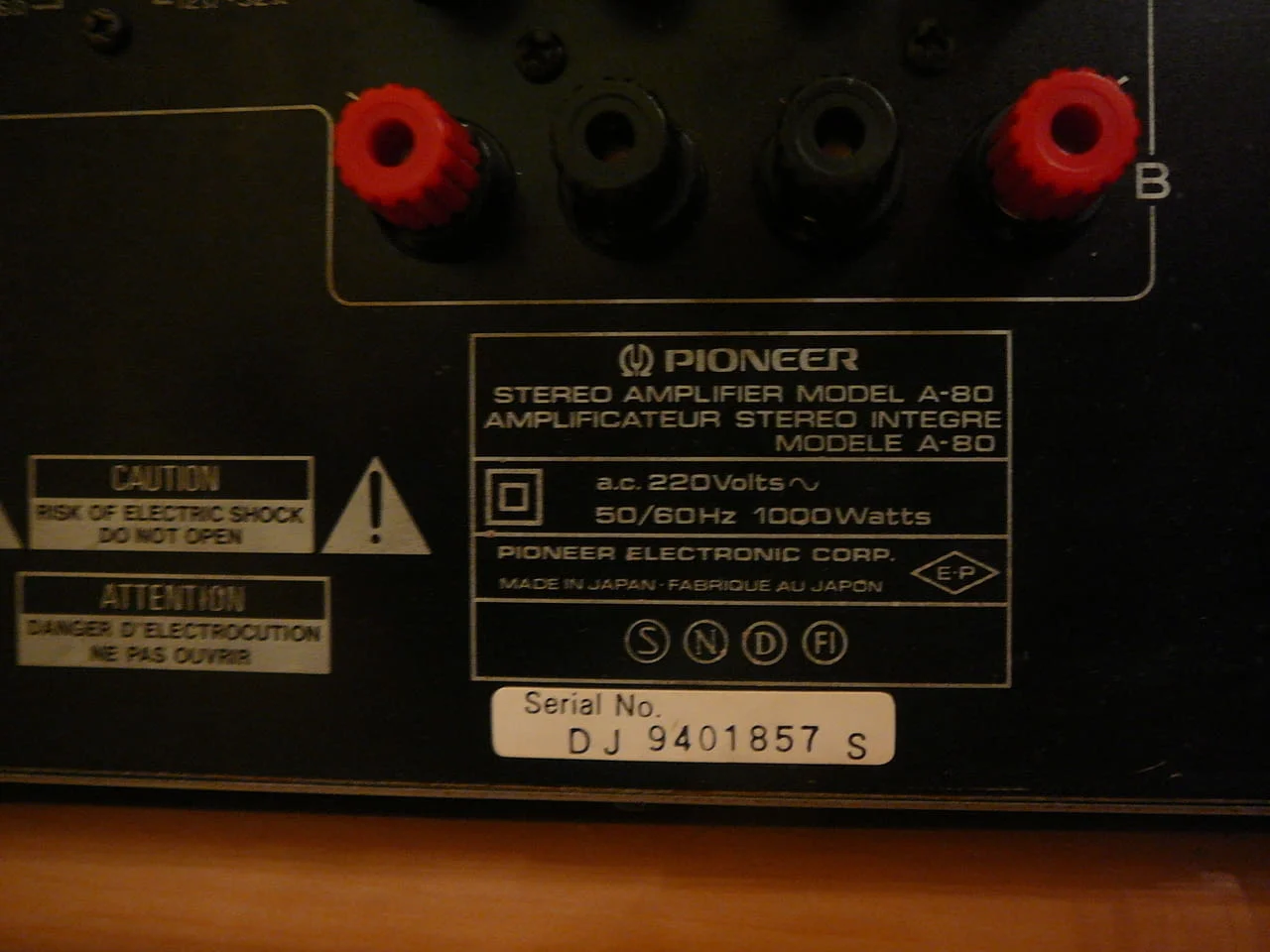 Pioneer a-80 — снимка 3
