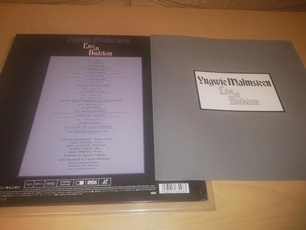 Yngwie Malmsteen Live At Budokan Japan LD Laserdisc PCLP-00515 — снимка 2
