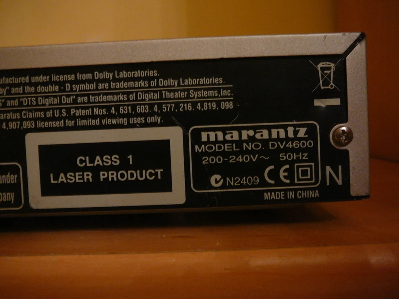 Marantz dv4600 — снимка 7