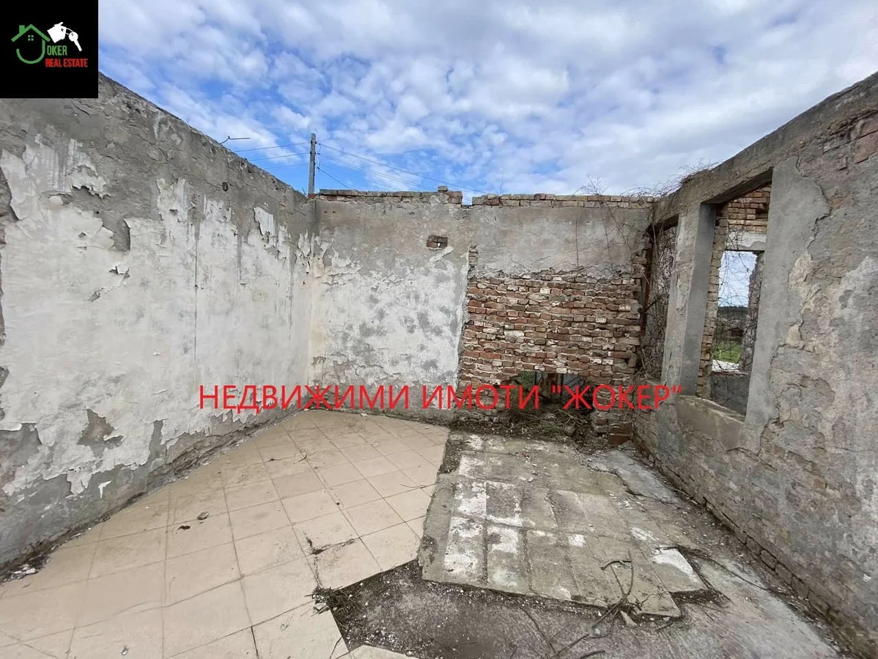 Парцел в регулация в село Балван — снимка 9