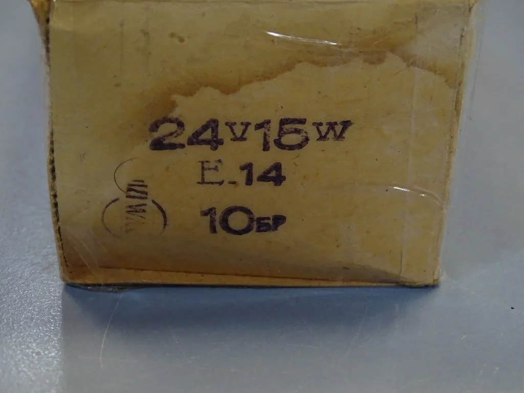 Лампа/крушка NARVA 24V 15W Е14 lamp/bulb — снимка 6