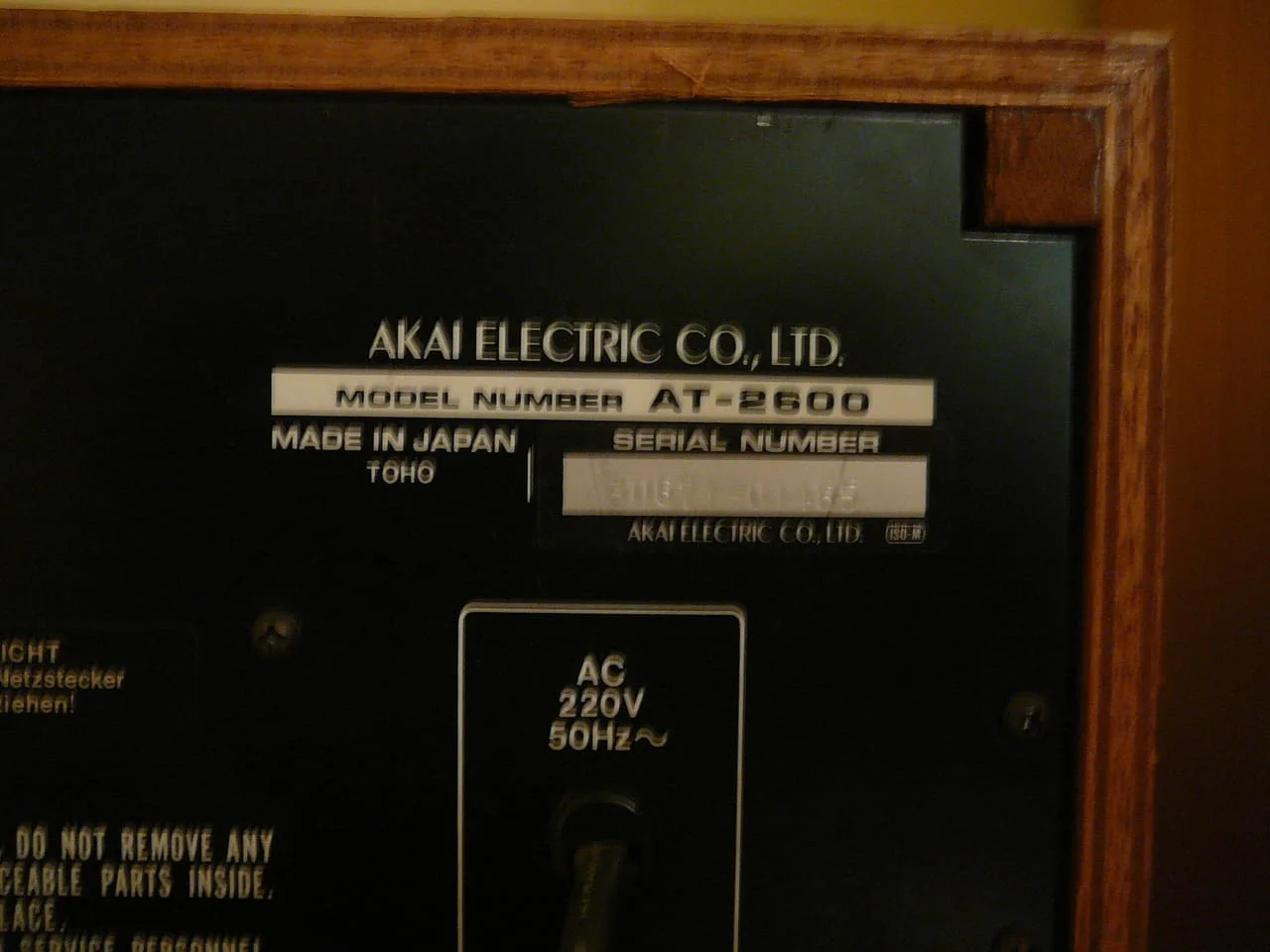 Akai am-2600 i at-2600 — снимка 10