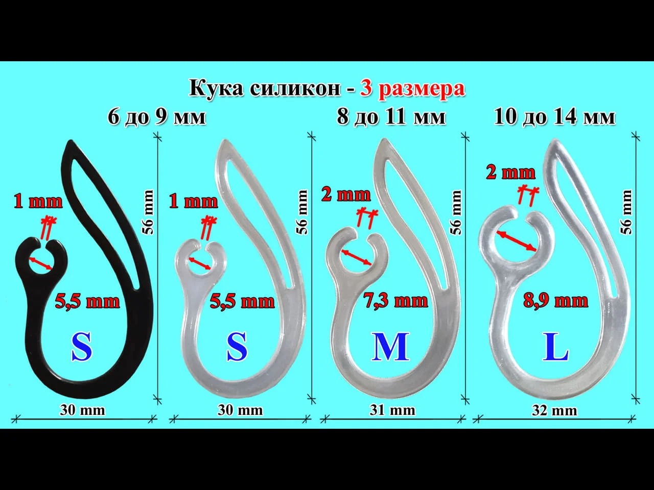 Куки за ухо за блутут слушалки — снимка 7
