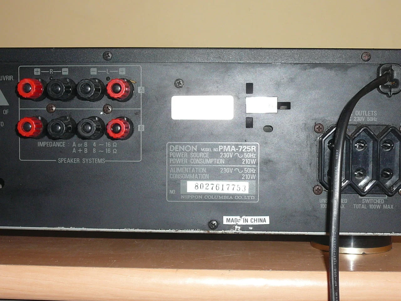 Denon pma-725r с два трафа — снимка 5