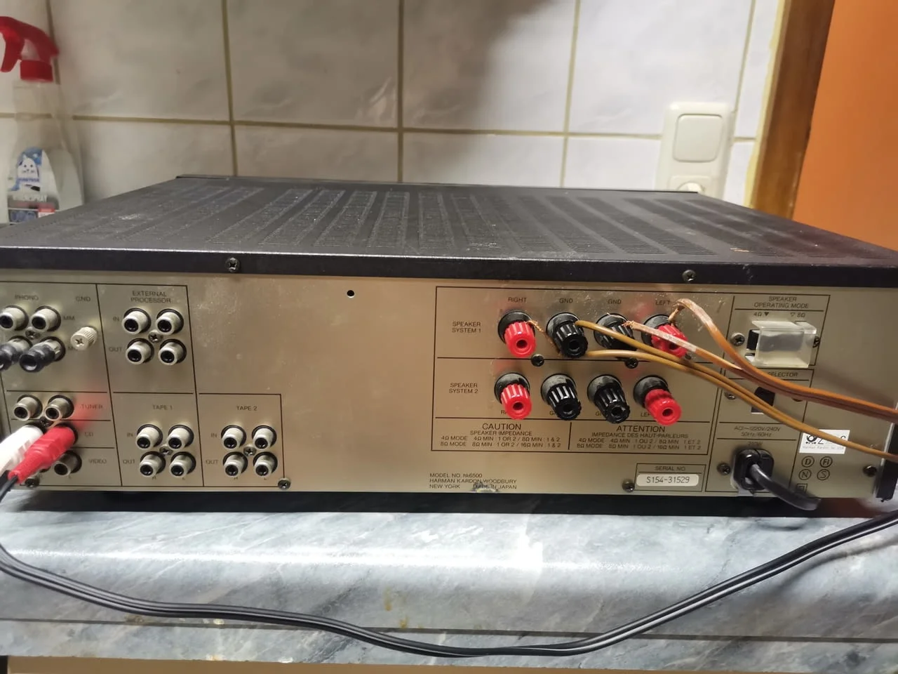Harman kardon HK-6500 — снимка 5