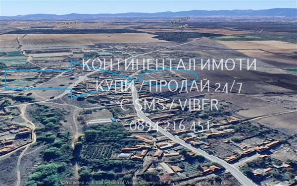 Код 63059. Дворно място 1600м2, с партиди за ток и вода, до ФЕЦове, близо да централния път в селото — снимка 3