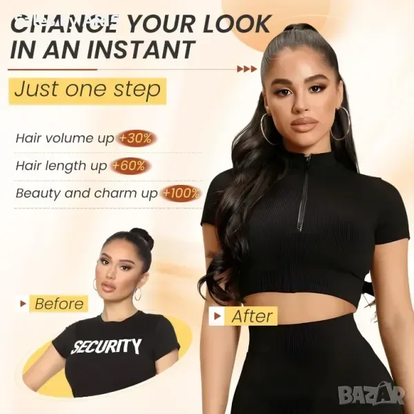 30 см удължение за коса, цвят кафяво с пепеляво русо — снимка 4