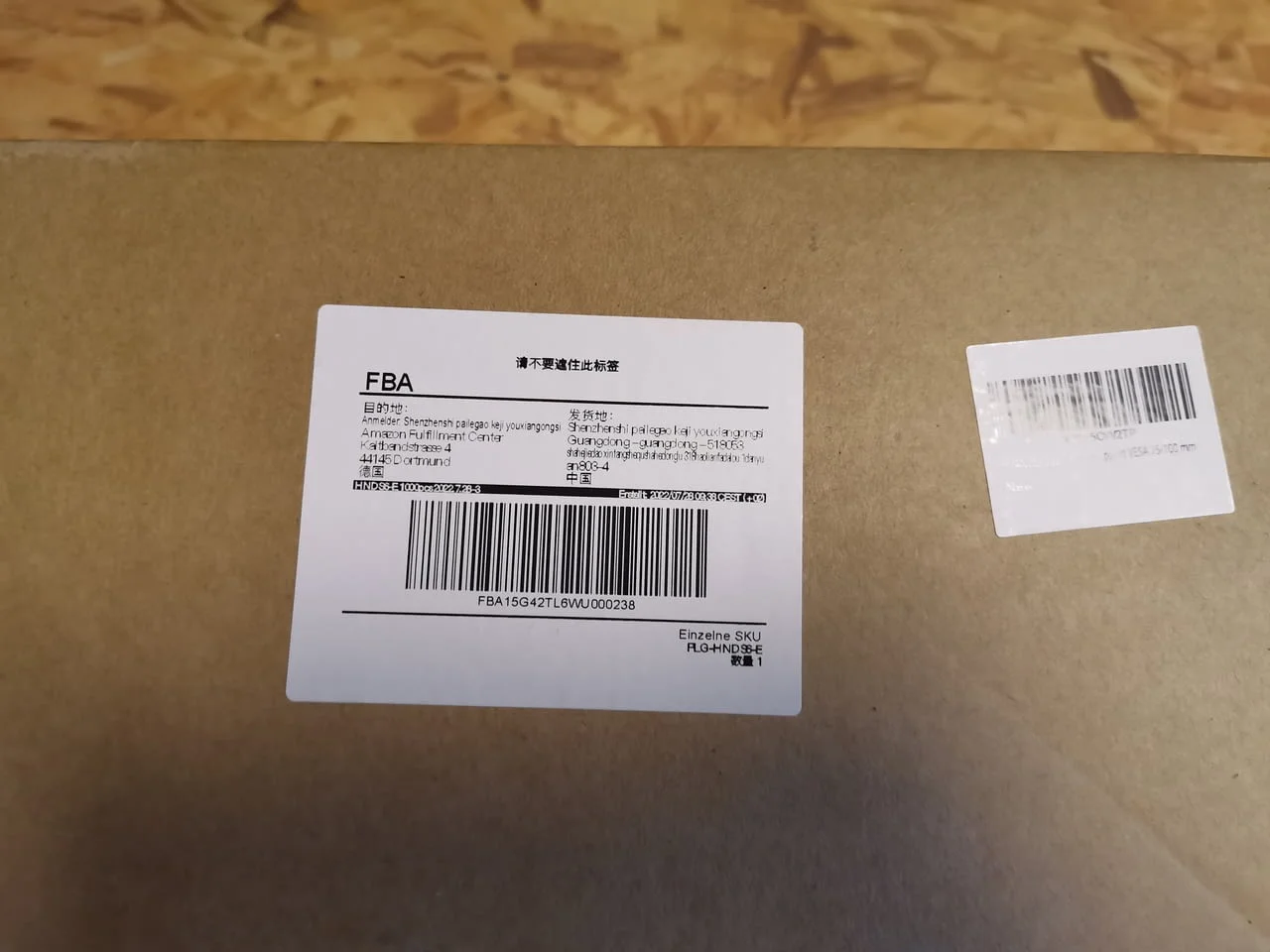 Huanuo HNDS6 Dual Monitor Ständer — снимка 2