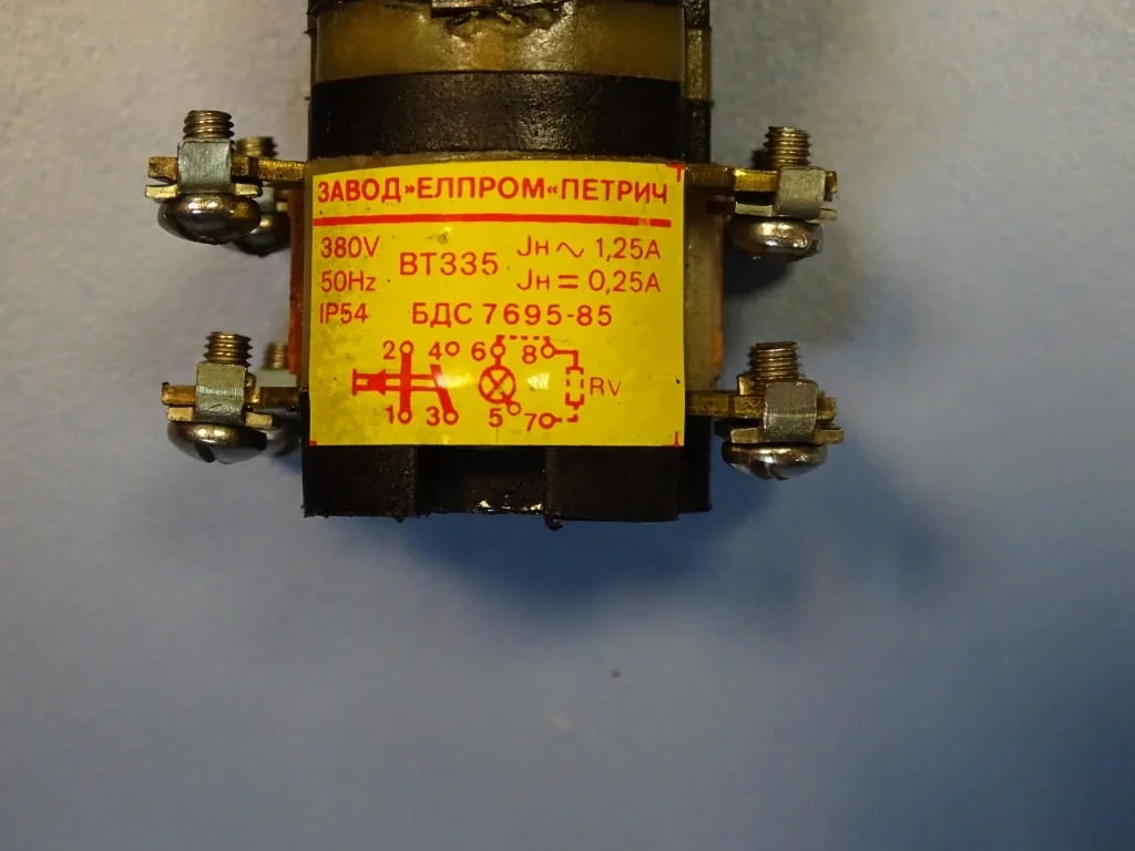 Бутон ВТ 335 Елпром Петрич 380V 50Hz — снимка 3