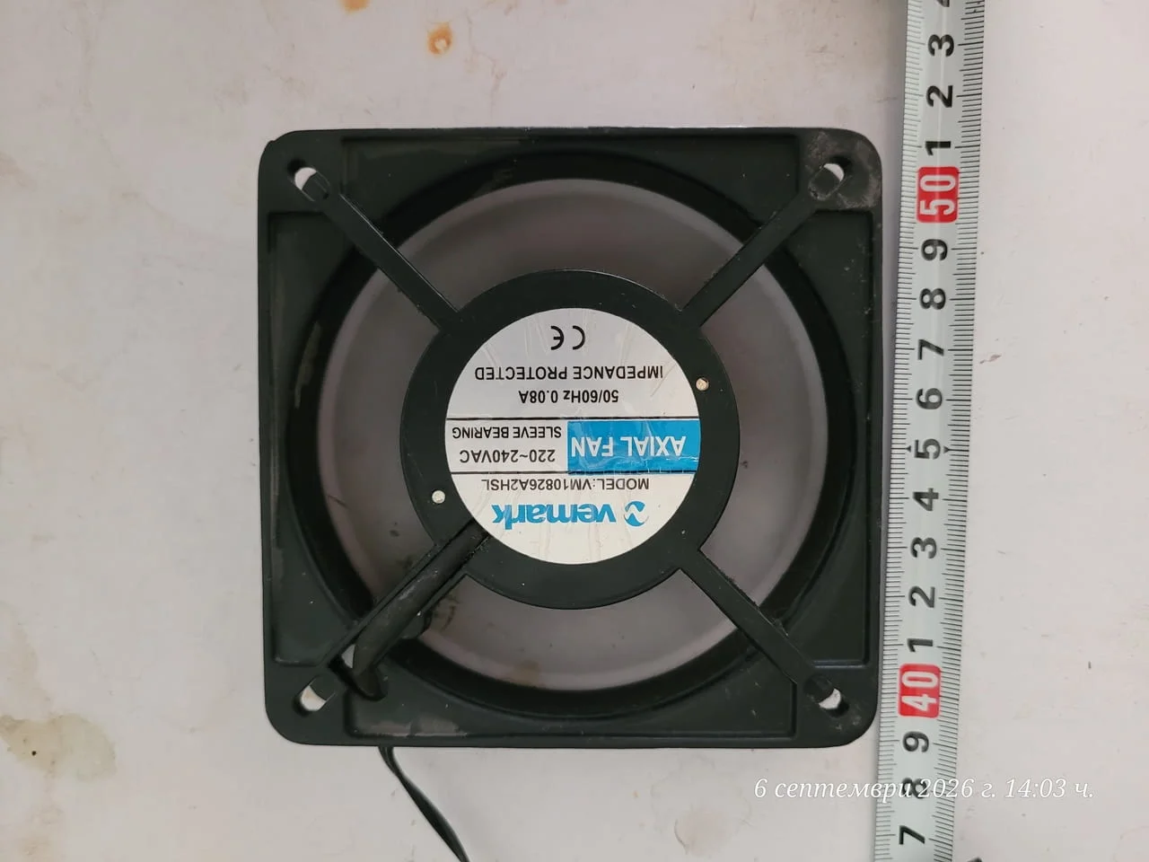 Промишлен аксиален вентилатор (Axial Fan) на марката Vemark