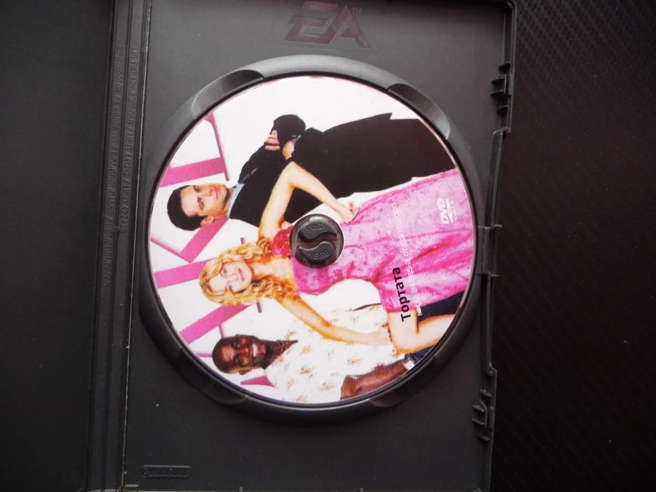 Тортата DVD филм Хедър Греъм комедия сватба любов забавен списание фотосесия булка издание Тандем ви — снимка 2