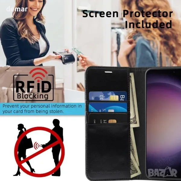 MONASAY Wallet кожен калъф-портфейл за Samsung Galaxy S24+ / S24 Plus 5G (6.7 инча) с протектор и RFID блокер — снимка 2