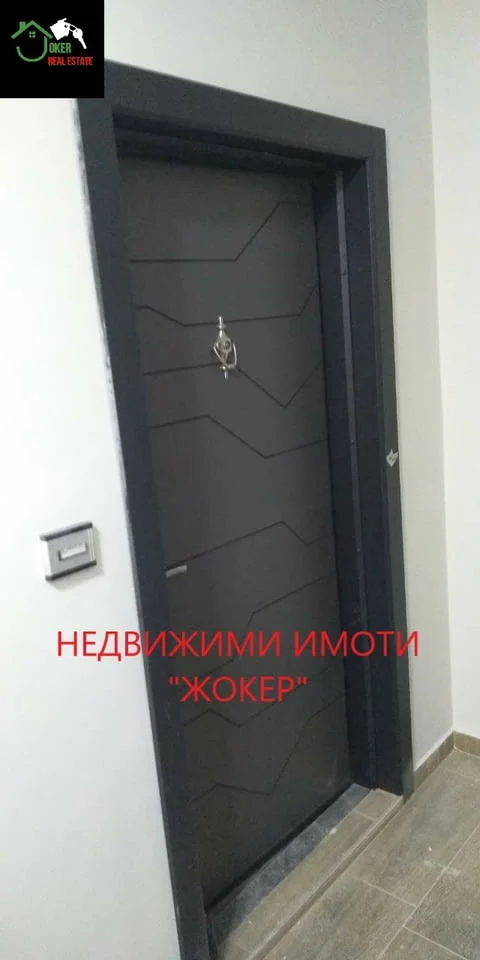 Тристаен апартамент -гр. Велико Търново — снимка 9