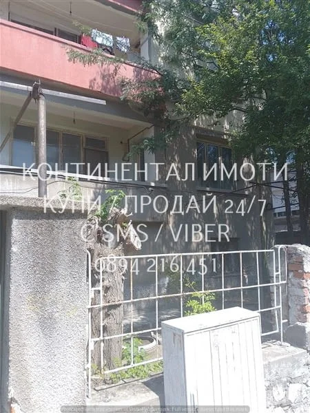 Код 63081. кодл 63081. Първи монолитен етаж 165м2 от стабилна къща 3-етажна /тухла и бетон/ с отделе