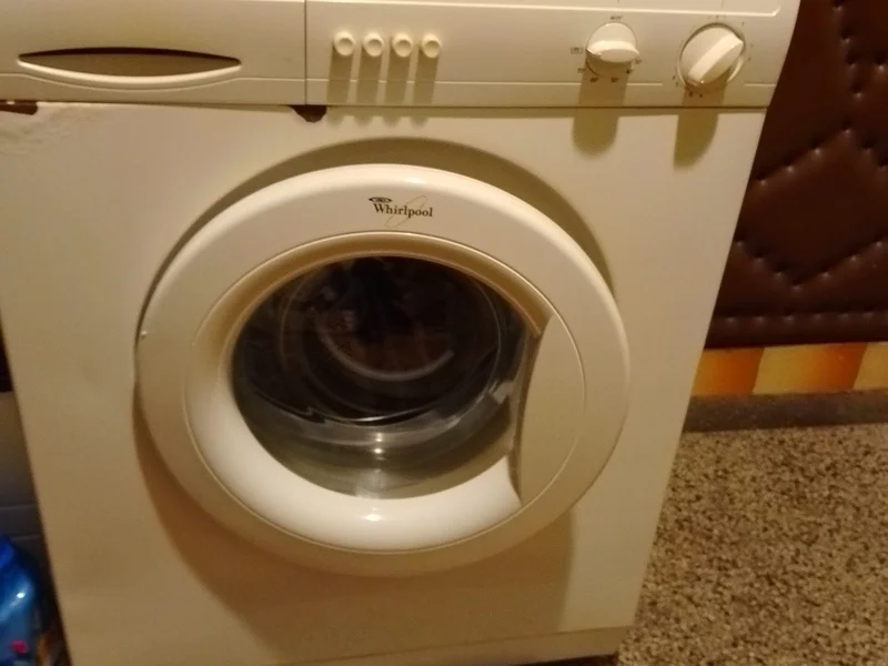 Aвтоматична пералня