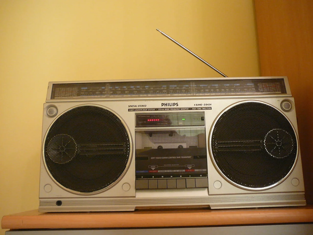 Philips d-8434 — снимка 5