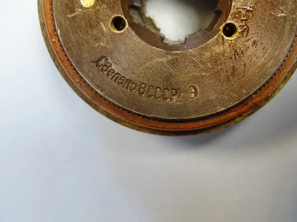 Електромагнитен съединител ЭМ-12У4(ЕМ-12У4) electromagnetic multi-plate clutch 24VDC — снимка 4