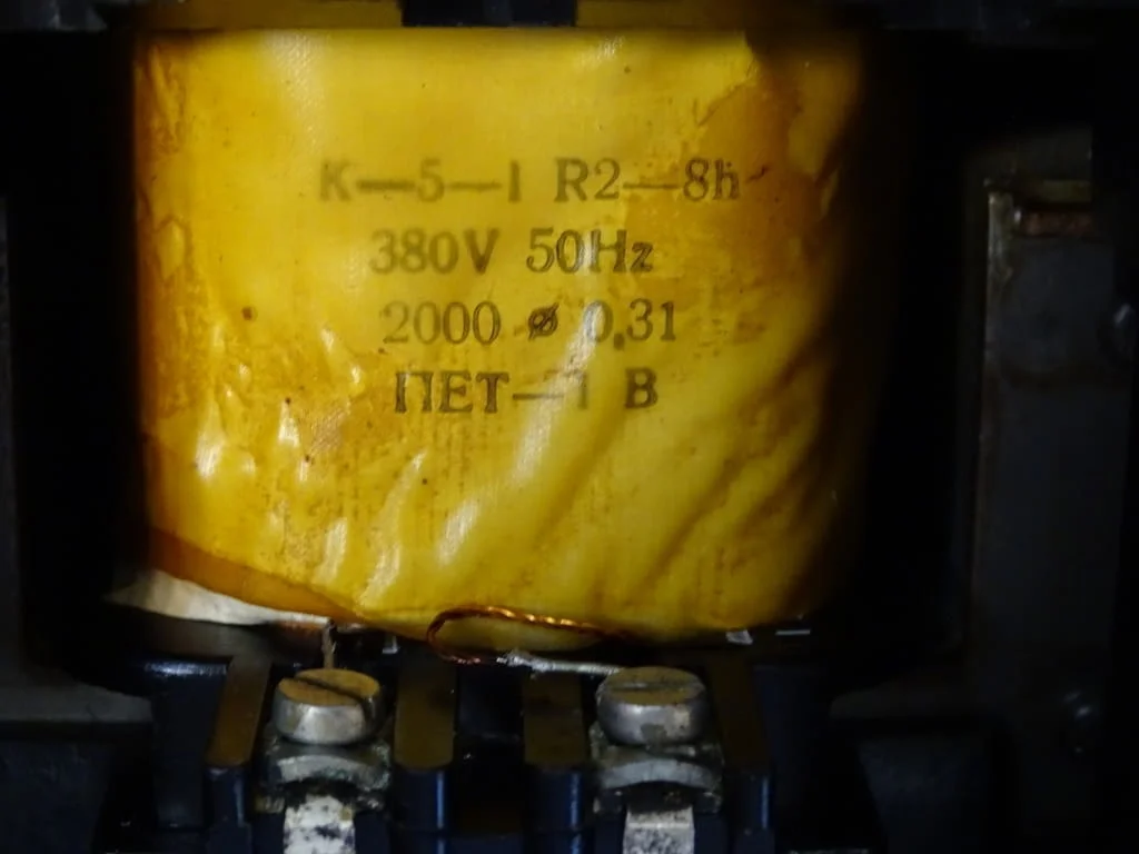 Контактор въздушен К-5-1, 100A ЕАЗ — снимка 2