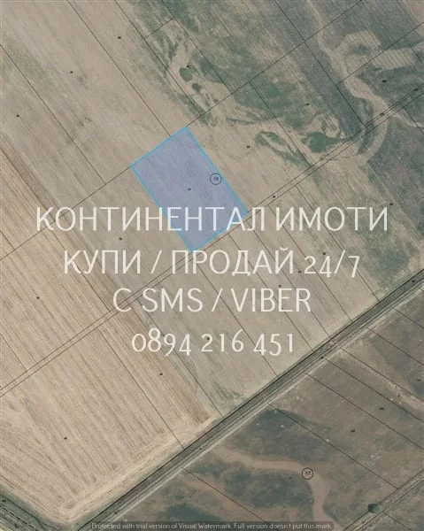 Код 63223. Поземлен имот 6 дка, в непосредствена близост до парцели с променен статут за производств