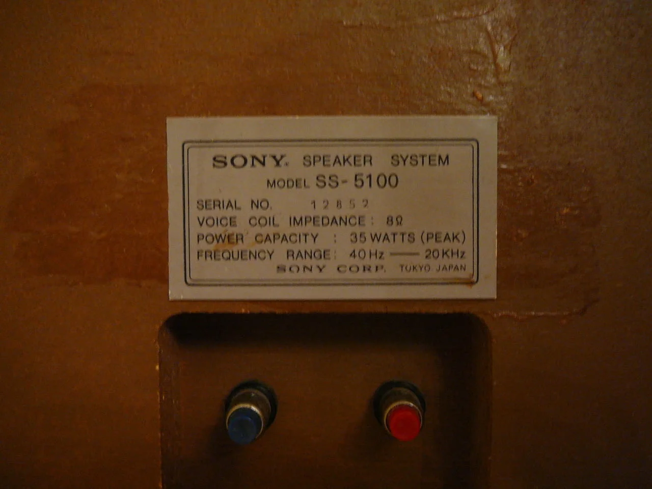 Sony ss-5100 — снимка 7