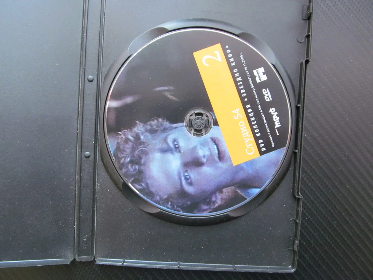 Студио 54 DVD филм нощен клуб Ню Йорк еротика стриптийз танци секс бар барман ВИП персони забавление — снимка 2
