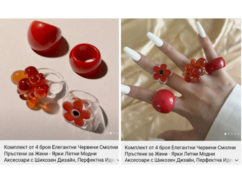 Сет пръстени Червено и бяло — снимка 2