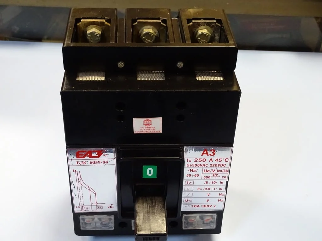 Автоматичен прекъсвач А3 - 250А Elprom EAZ Plovdiv — снимка 3