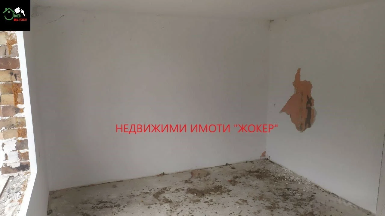 Вила в село Арбанаси — снимка 3