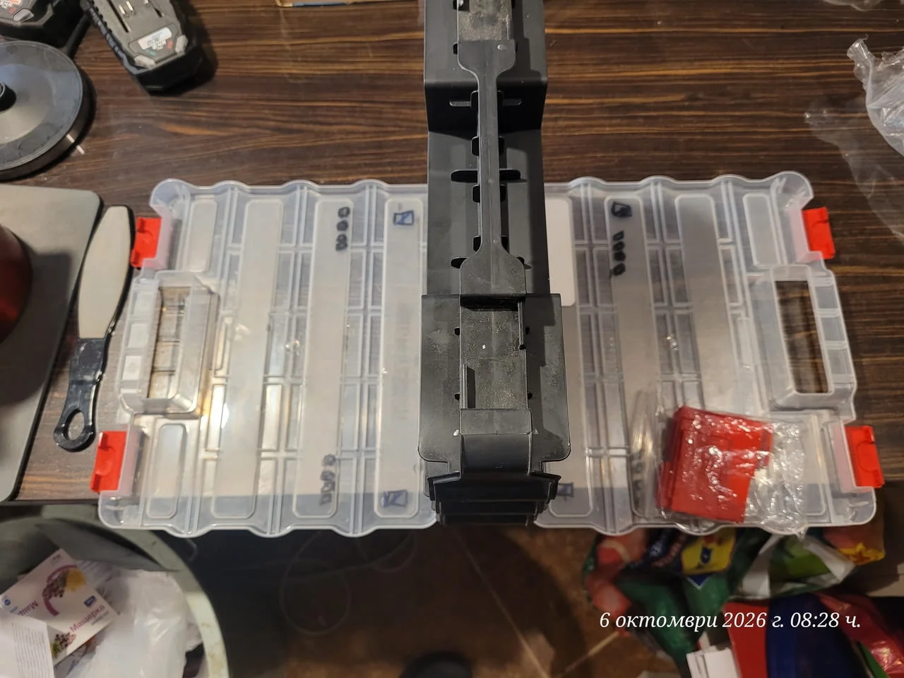 Органайзер- двустранен за инструменти и дребни детайли BOLTER Poly Max модел XG54413 — снимка 8